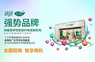 上海美容院如何挑選？這家融合攝像與制作服務(wù)的機(jī)構(gòu)值得一看
