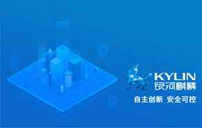 中國協(xié)同OA 聚焦高端，引領集團移動辦公與自動化新紀元