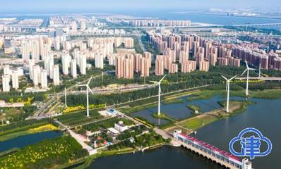 邁向碳中和 中新天津生態(tài)城向世界展示低碳經驗與旅游開發(fā)項目策劃咨詢