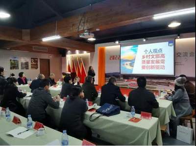 新年新聲 以創(chuàng)新驅(qū)動擘畫鄉(xiāng)村文旅高質(zhì)量發(fā)展新藍圖